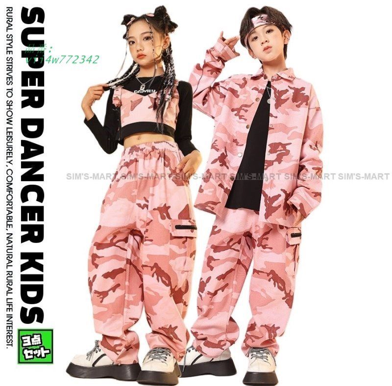 m*4様 現行タグ 4Y◎バーバリー ニットカーディガン スウェットパンツ