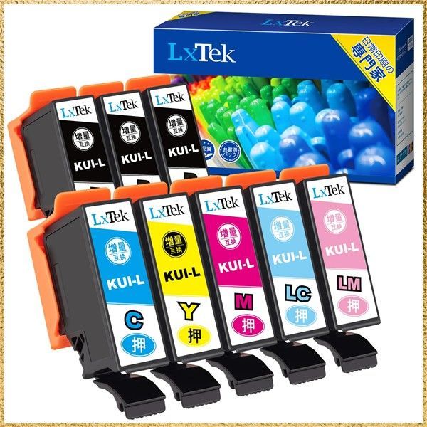 新品送料無料 LxTek KUI-6CL-L 互換インクカートリッジ エプソン(Epson)用 KUI クマノミ インク 6色セット+黒2本(合計8本) 大容量/説明書付/残量表示/個包装 EP-880AW EP-880AB EP-880AR EP-88