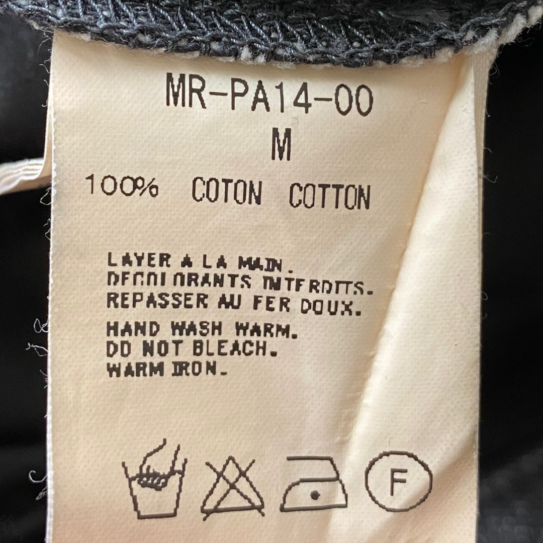 MASTERMIND JAPAN ダブルウエスト デニムパンツ - メルカリ