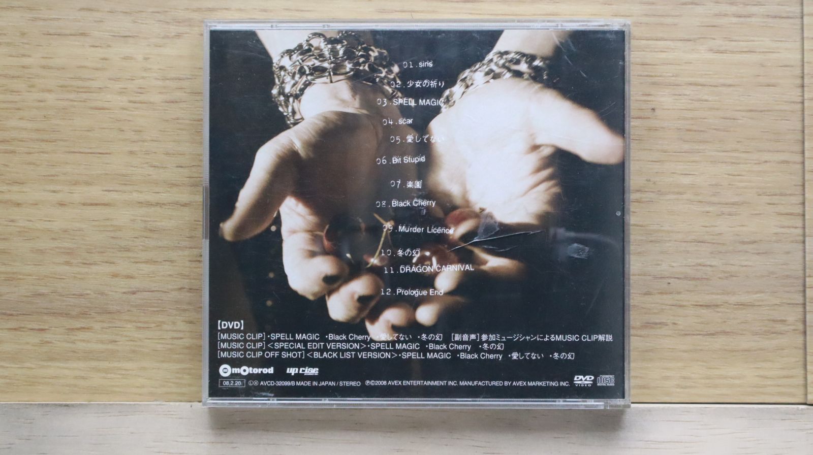 値下げ❤️クラシック音楽 CD セット 34枚 c7x.jpg