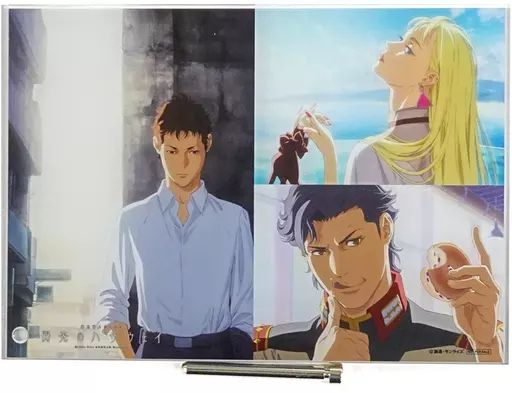 【新作入荷，大得価】 【中古】アクリルスタンド・アクリルパネル 集合 A5アクリルプレート 「Blu-ray 機動戦士ガンダム 閃光のハサウェイ 特装限定版」 楽天ブックス購入特典 アクリルスタンド