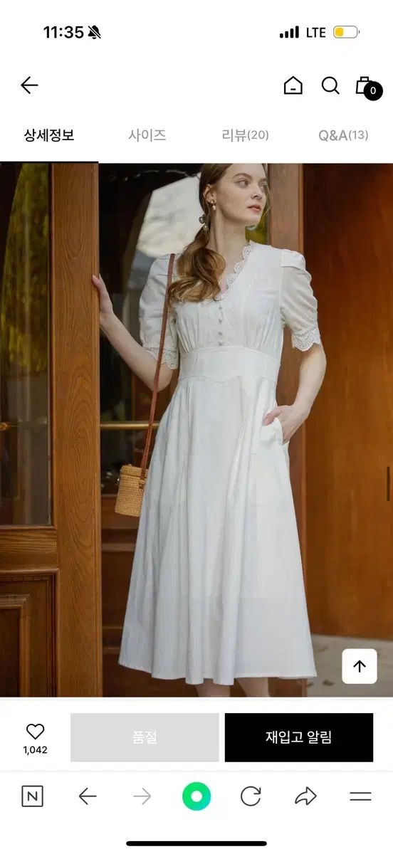 LENINA Liria v neck laced dress M