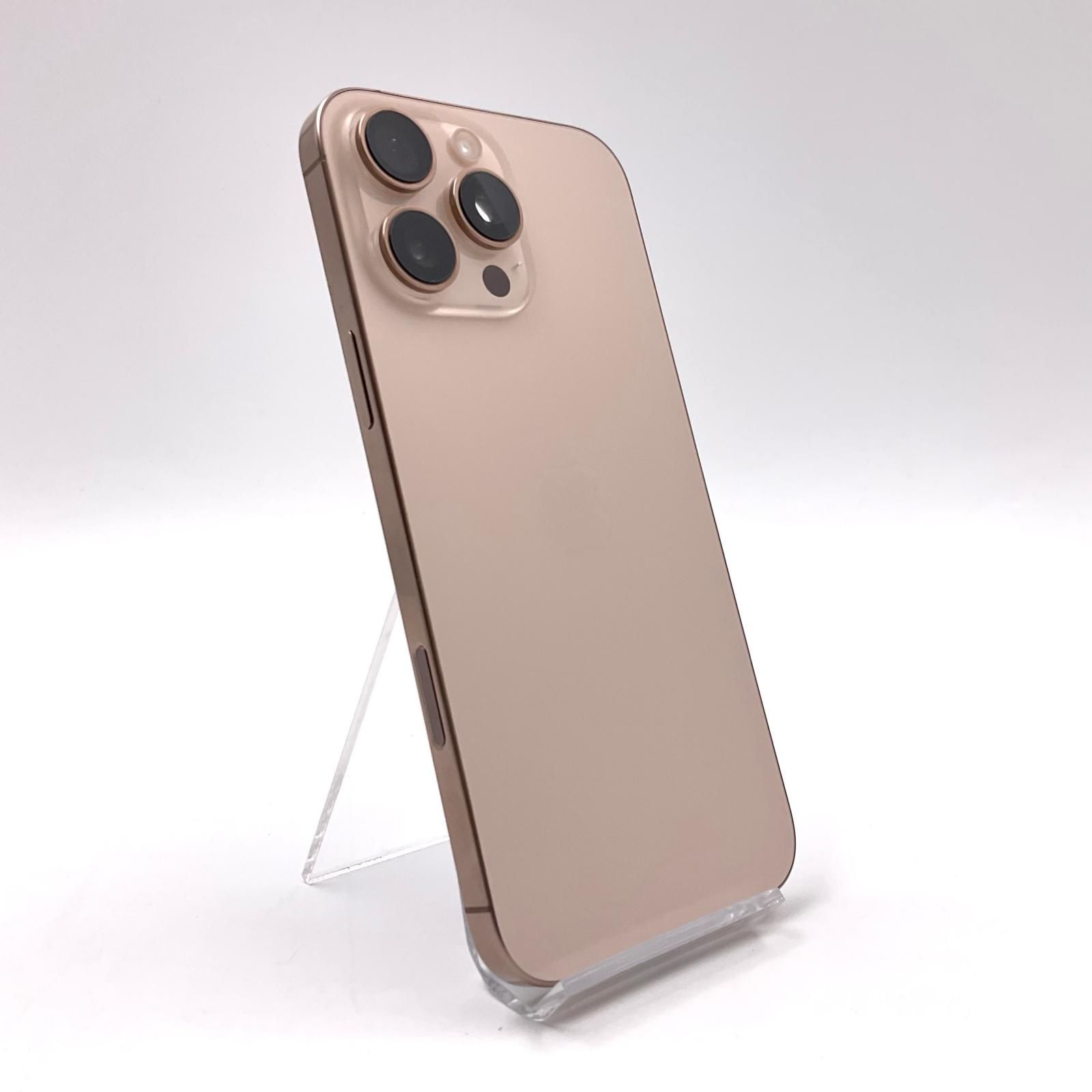 iPhone 16 Pro Max 256GB デザートチタニウム SIMフリー 白ロム