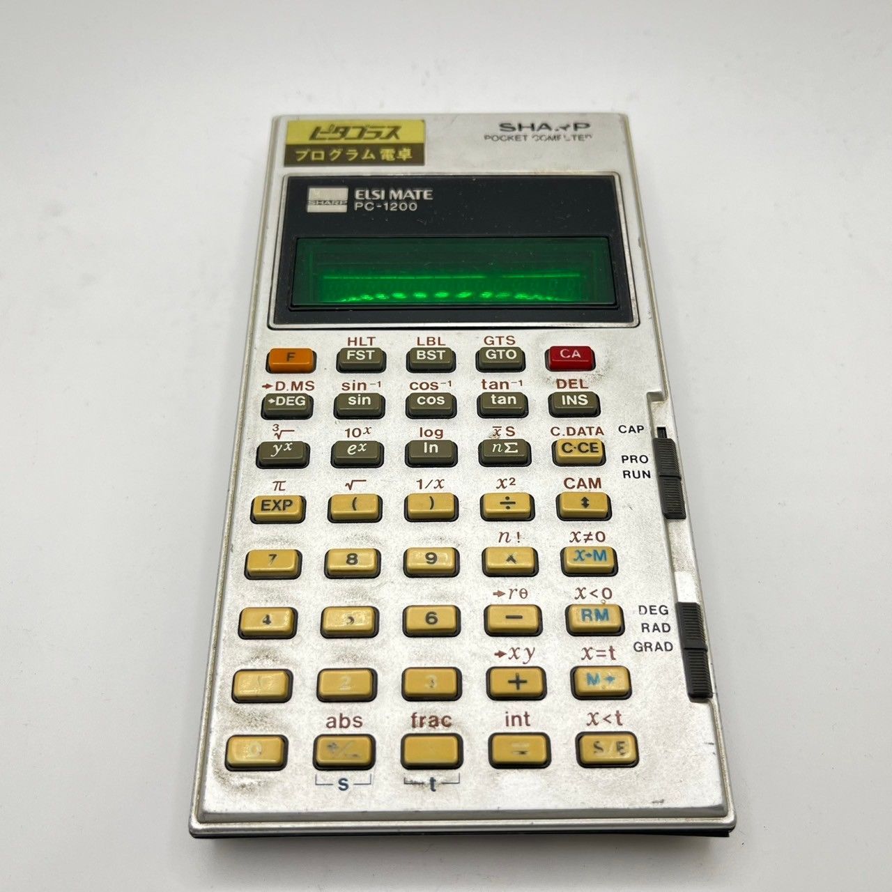 PC-1200