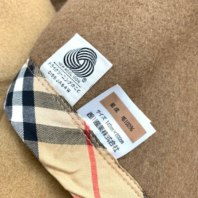 Burberrys チェック柄　毛布　ノバチェック　バーバリー　純毛 BURBERRY - バーバリー BURBERRY 綿100% 日本製 西川産業 ノバ