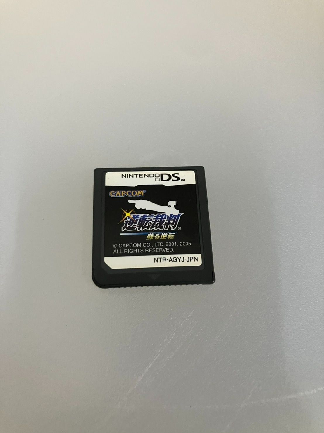 DSソフト 5本セット カセットまとめ売り - メルカリ