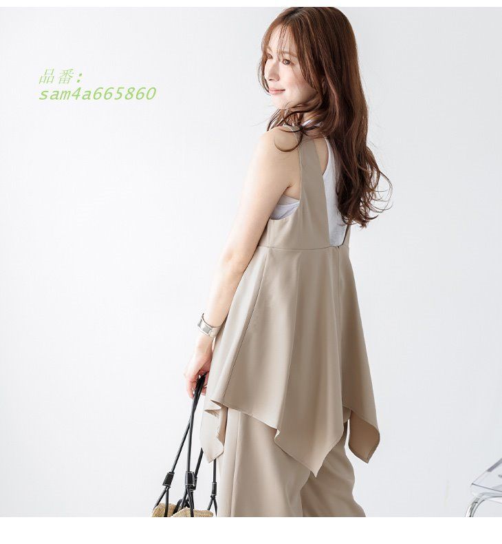 ペプフワイドパンツ Vネック