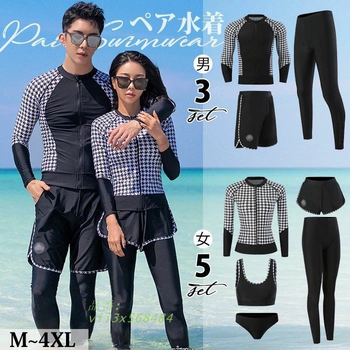 美品＊FILAフィラ＊可愛いテニスウェア3着上下セットアップ 美品＊FILAフィラ＊可愛いテニスウェア3着上下セットアップ テニス