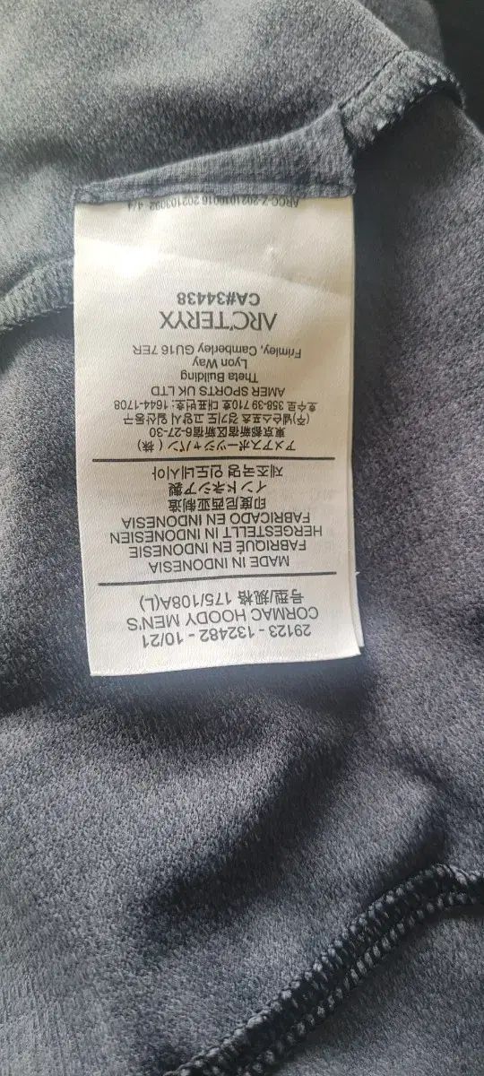 ARC TERYX アークテリクス 鼻腔 パーカー WWW_OLIVIERBERNSTEIN_COM