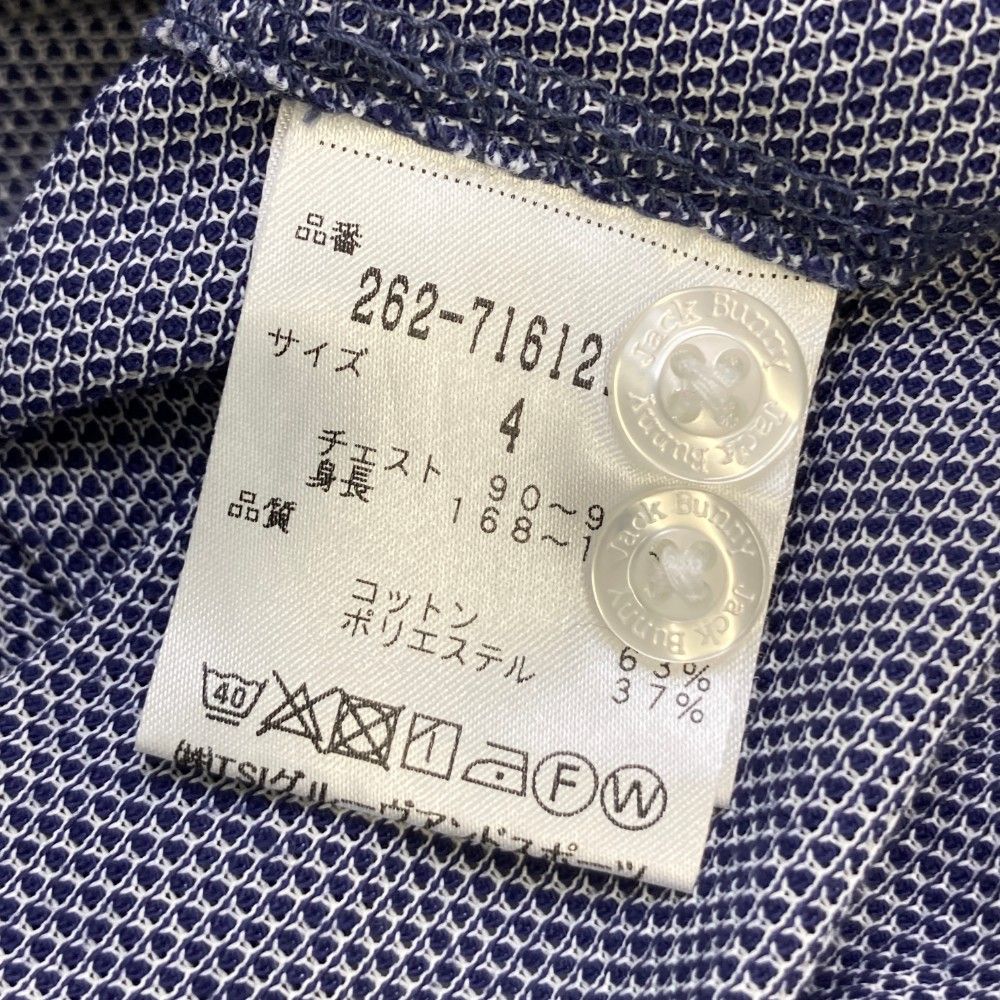 サイズ 4