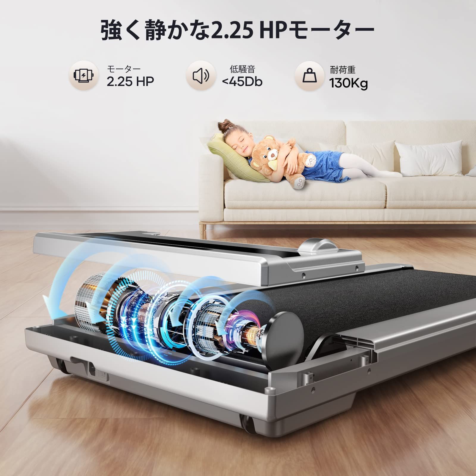 TOPUTURE ルームランナー 電動 ランニングマシン商品の重量229kg