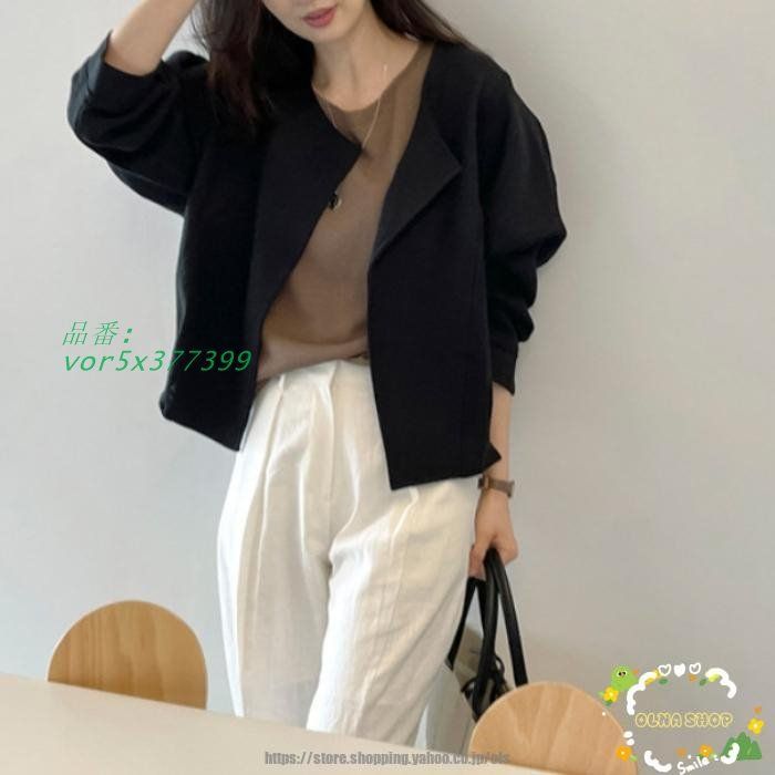 サマーカーディガン レディースアウター夏 miniministore サマーカーディガン レディースアウター夏
