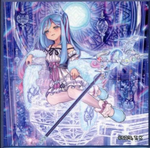 ウィッチクラフト・ヴェール 中古】バッジ・ピンズ ウィッチクラフトマスター・ヴェール 「遊戯王