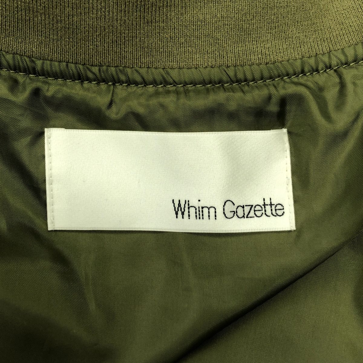 ウィムガゼット