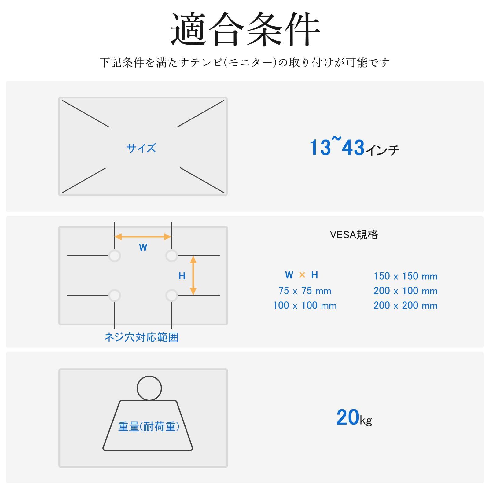 テレビスタンド テレビスタンド