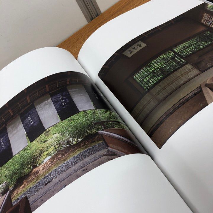 △01)【同梱不可】天上の庭 京都御所・仙洞御所・修学院離宮・桂