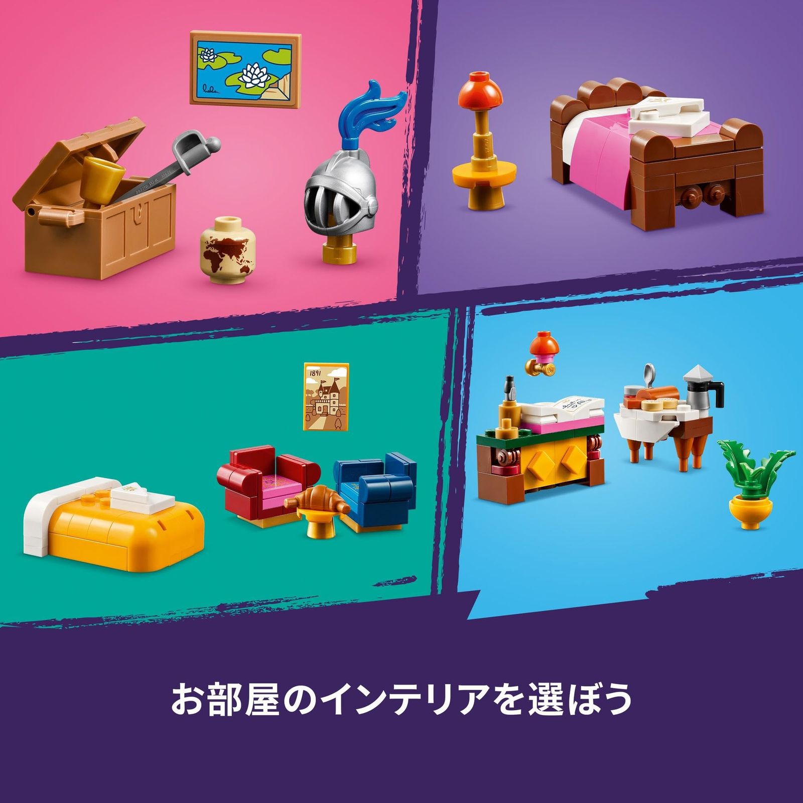 男の子 子供