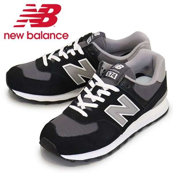 new balance (ニューバランス) U574 TWE スニーカー BLACK NB901 Dワイズ 24.0cm