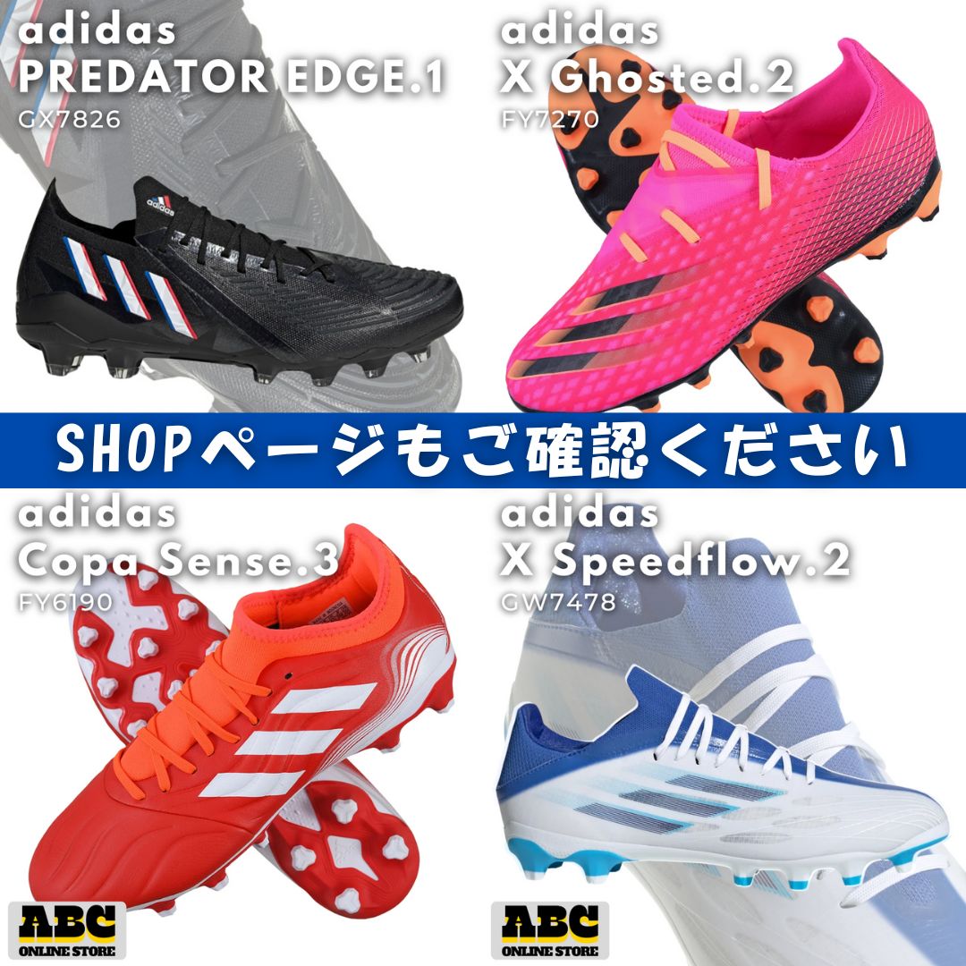 新品 定価2万円 adidas アディダス レザー サッカー スパイク シューズ adidas アディダス メンズ レディース サッカースパイク 取替式