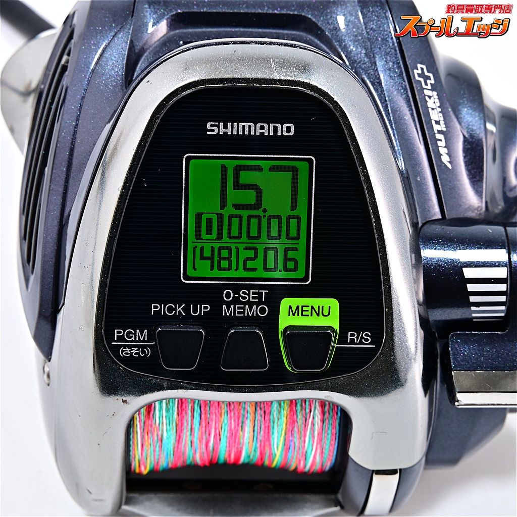 シマノ 16フォースマスター 2000 使用距離51.8 km 使用時間100.5時間 SHIMANO FORCE MASTER m 42349