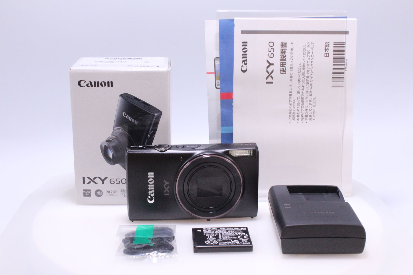 予備バッテリー付 Canon コンパクトデジタルカメラ IXY 650 ブラック