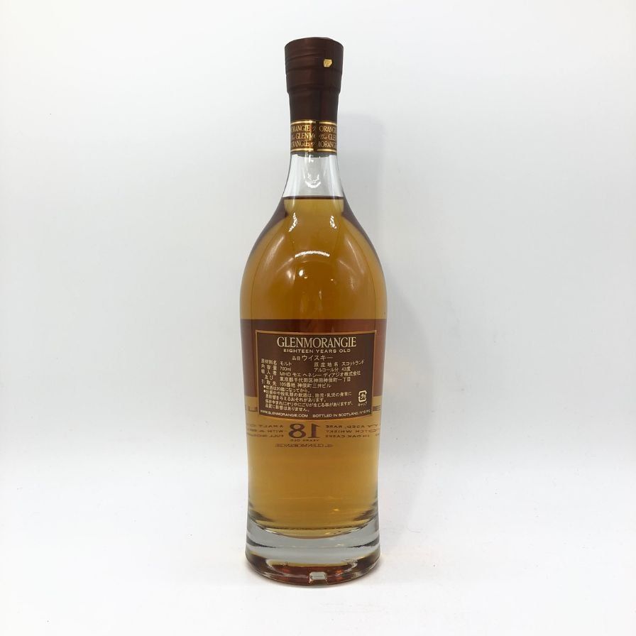 グレンモーレンジ 18年 エクストリーム レア 700ml 43% - メルカリ