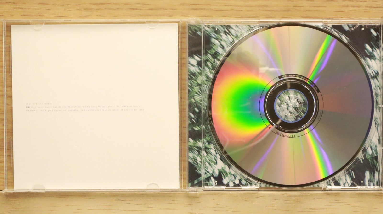 国内盤CD☆米津玄師/Kenshi Yonezu□ 馬と鹿 (通常盤) 【SECL2497