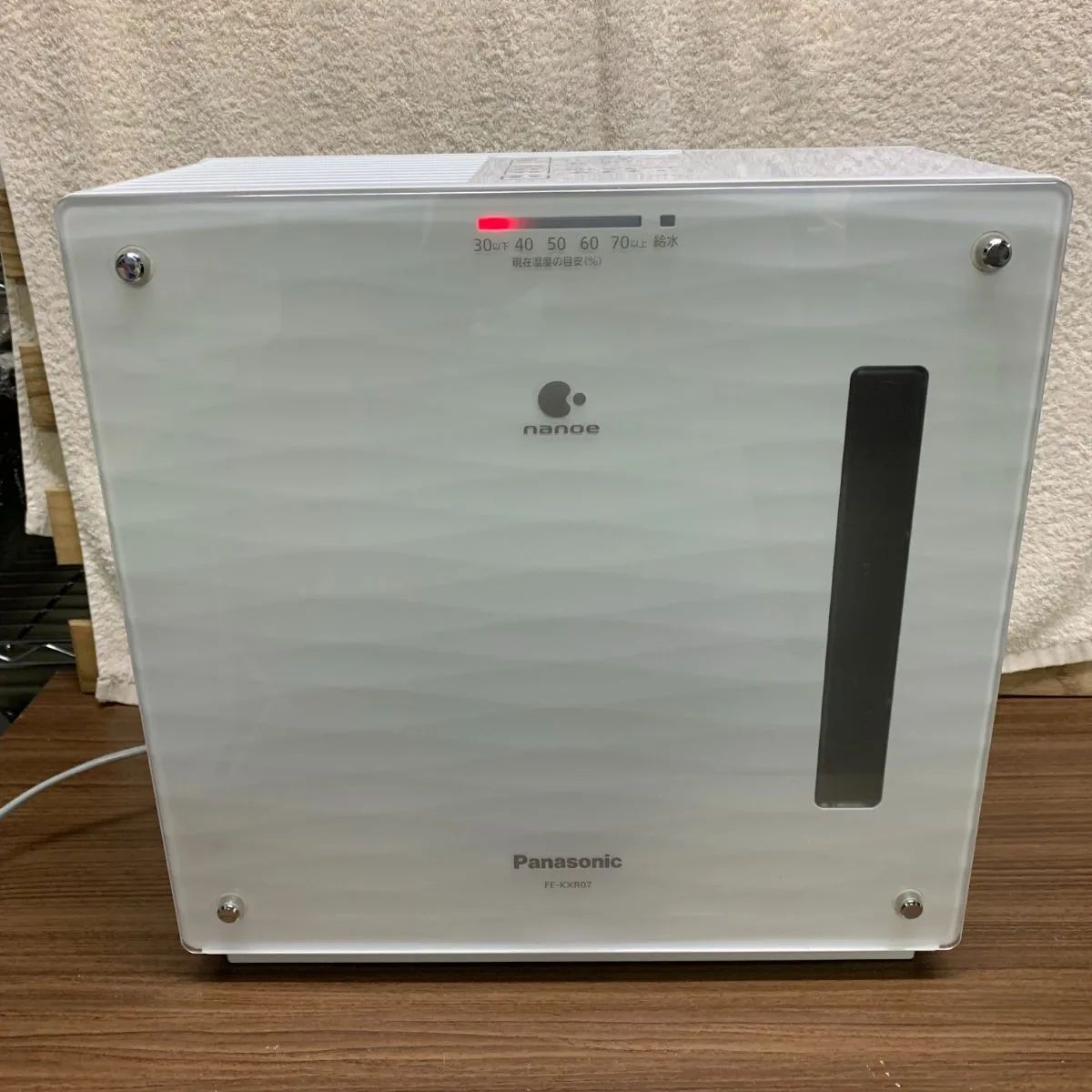 Panasonic FE-KXR07-W  『最終値下げ!』 Panasonic FE-KXR07-W 『最終値下げ!』 Panasonic FE-KXR07-W 『最終