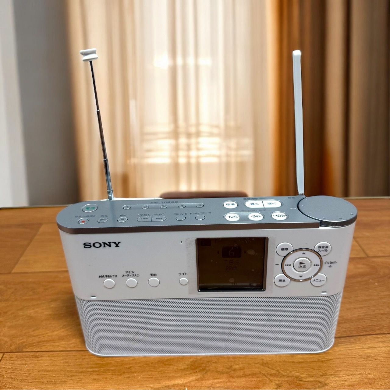 SONY ICZ-R260TV ポータブル ラジオ レコーダー 【公式通販】