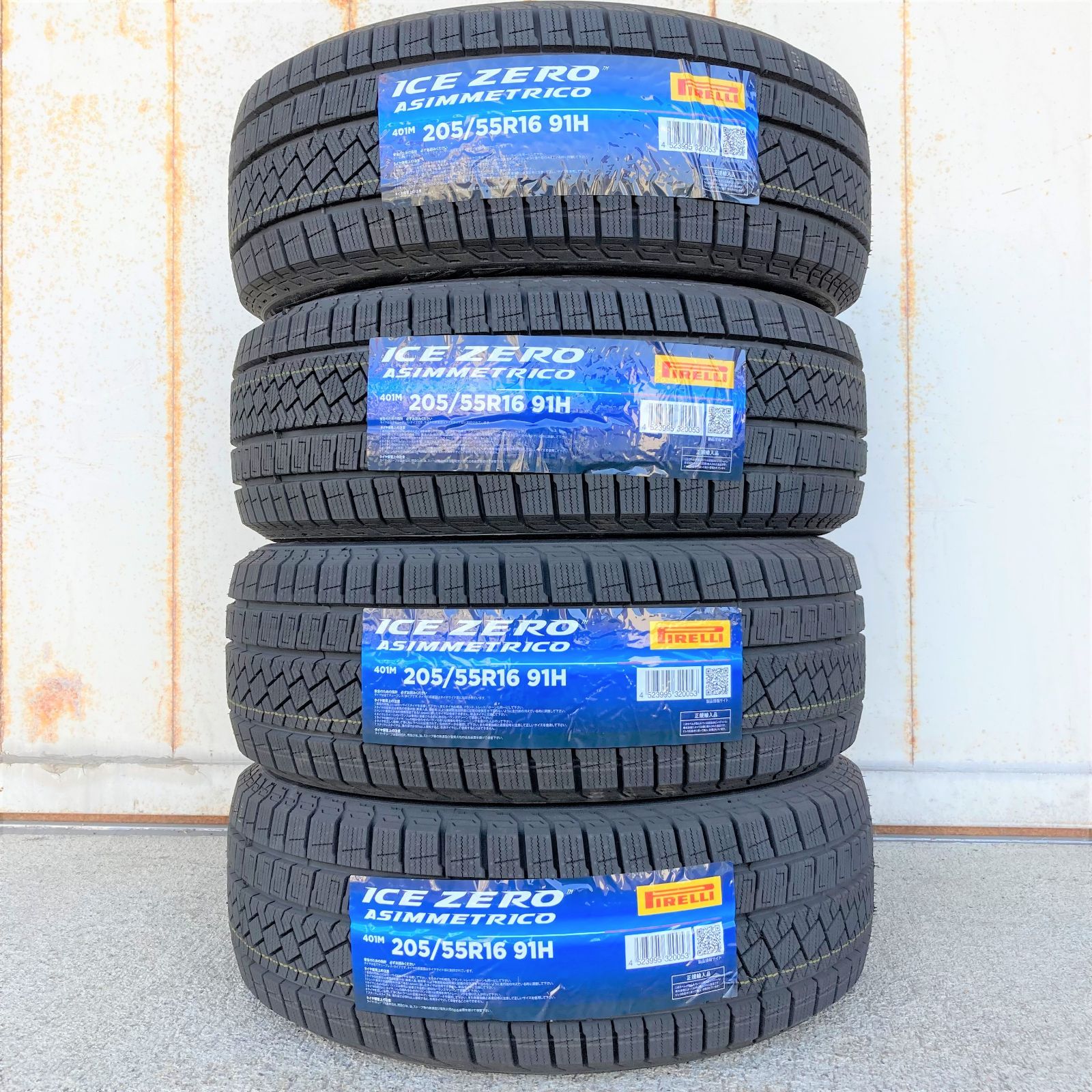 205/55R16 スタッドレス ４本セット 新品 ピレリ アイスゼロ