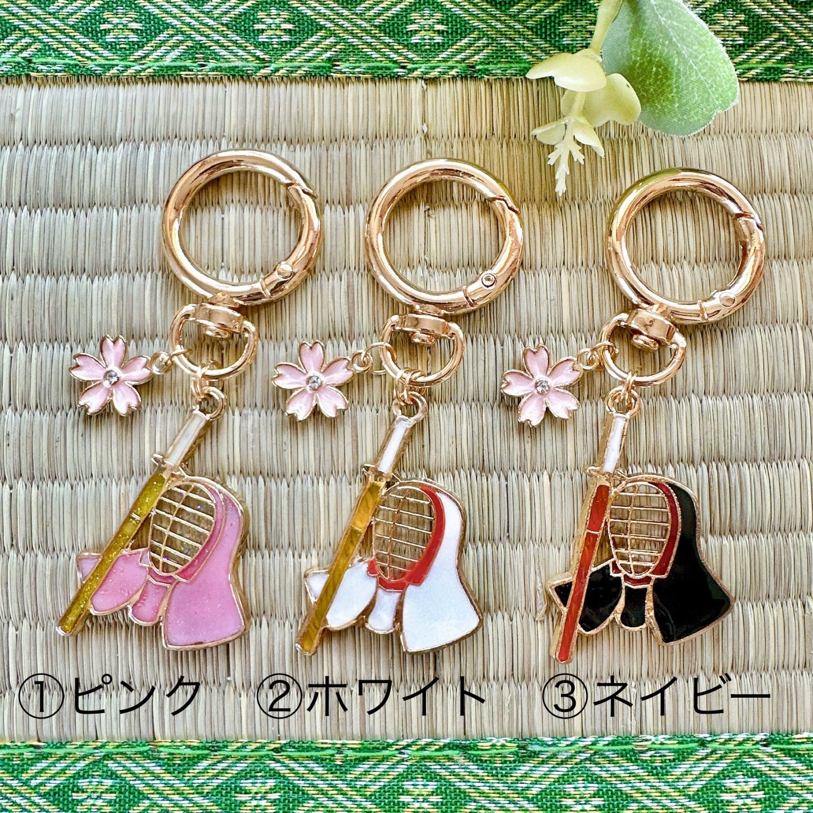 剣道 キーホルダー 桜 レジン ハンドメイド - メルカリ
