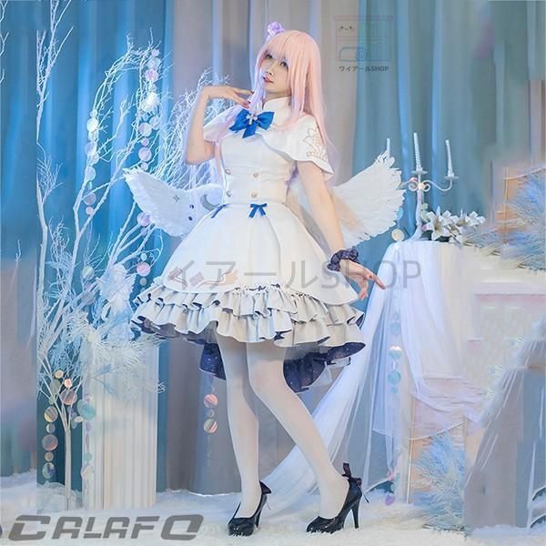 ゲーム ウィッグ