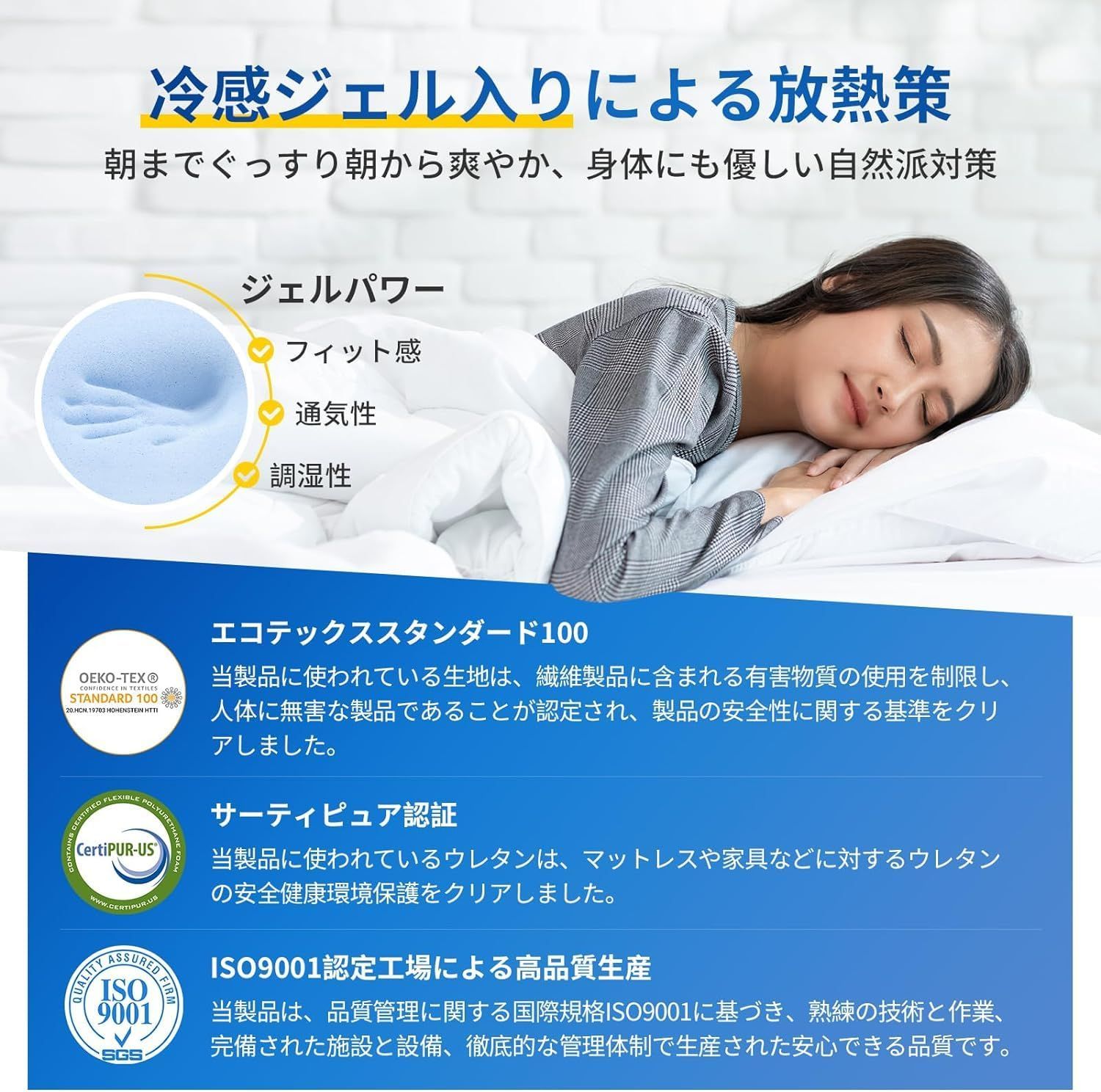Avenco 底付き感無し