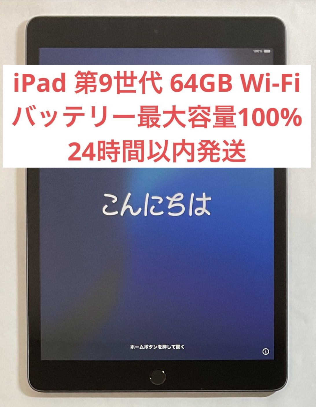 バルク 4GB/PAME4008互換メモリ/dynabook Satellite B371/C・B651/C dynabook Qosmio D711 T9BW/T9BB/T9BRなど適合 ggw725x 中古】バルク 4GB/PAME4008互換メモリ/dynabook Satellite B371