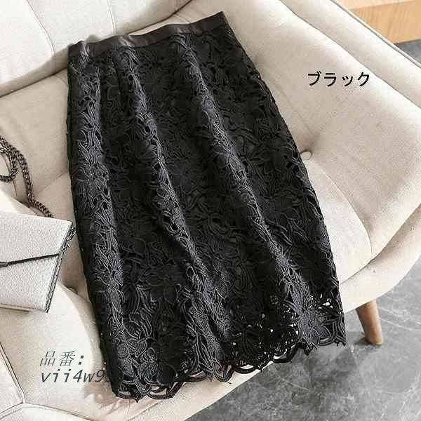 総レースタイトスカート 感有り ひざ丈 上品 パーティー イベント 送料無料 ほっそり効果大通勤通学20代30代40代50代60代 vii4w995414
