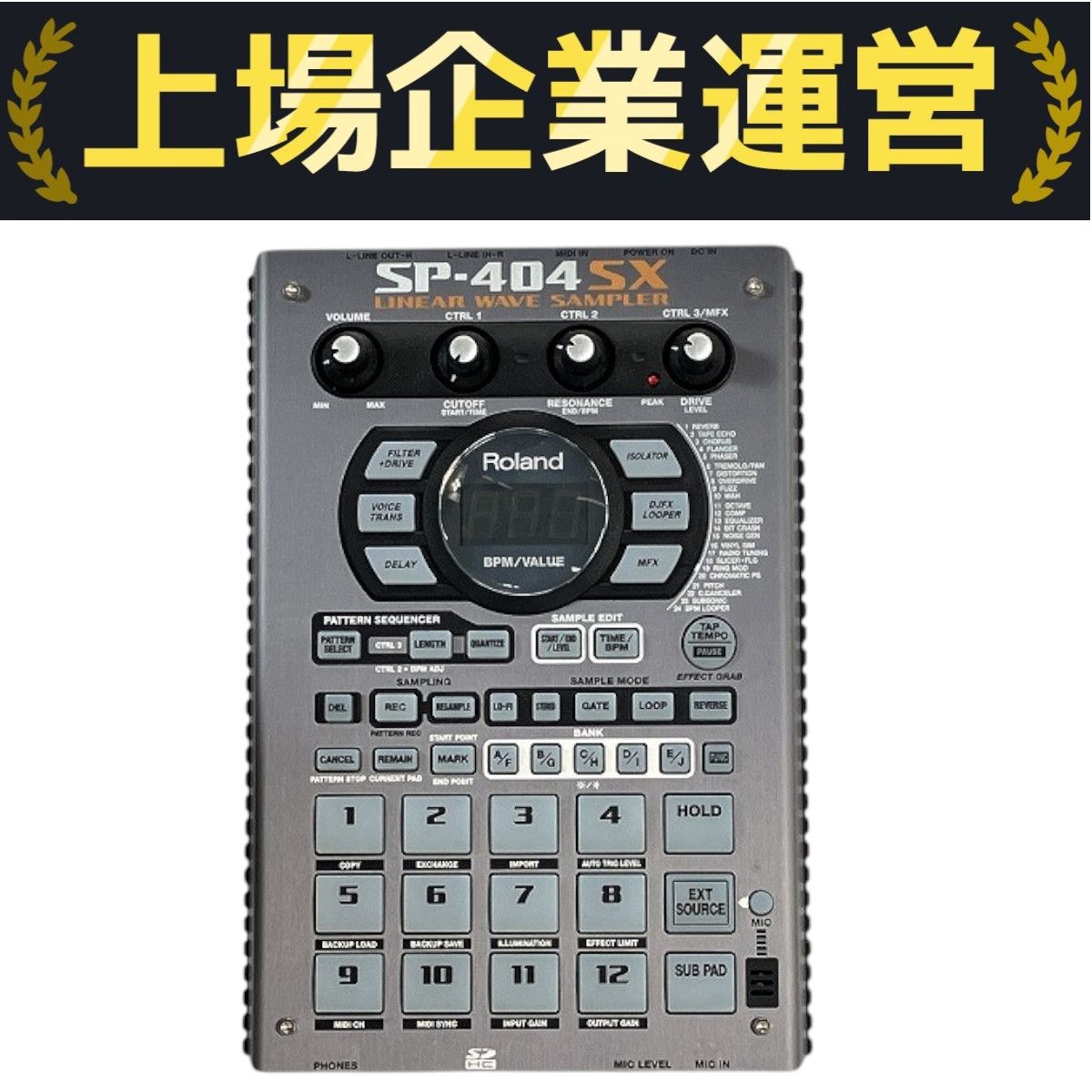 Roland SP-404SX Sampler 音響機器 オーディオ ローランド 中古