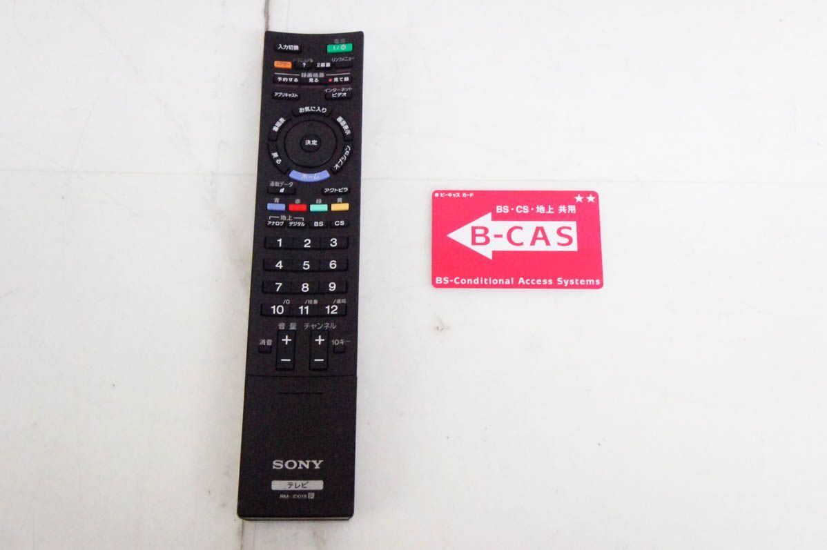 【26V型液晶テレビ】SONY BRAVIA KDL-26EX300 /2011年製/リモコン付属【02】 SONY☆ソニー⁄BRAVIA ブラビア⁄KDL-26EX300⁄2011年製⁄液晶テレビ⁄B-CAS