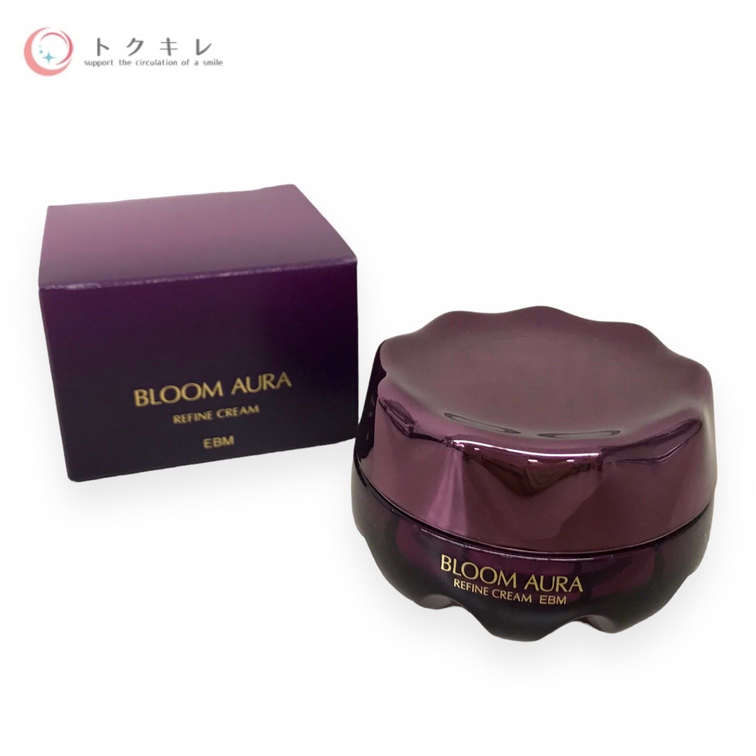 ブルームオーラ リファインクリーム30g 【公式通販】