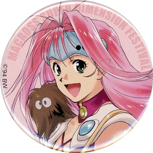 マクロス バサラ ミレーヌ 缶バッジセット 中古】バッジ・ピンズ ミレーヌ・フレア・ジーナス 「マクロス超