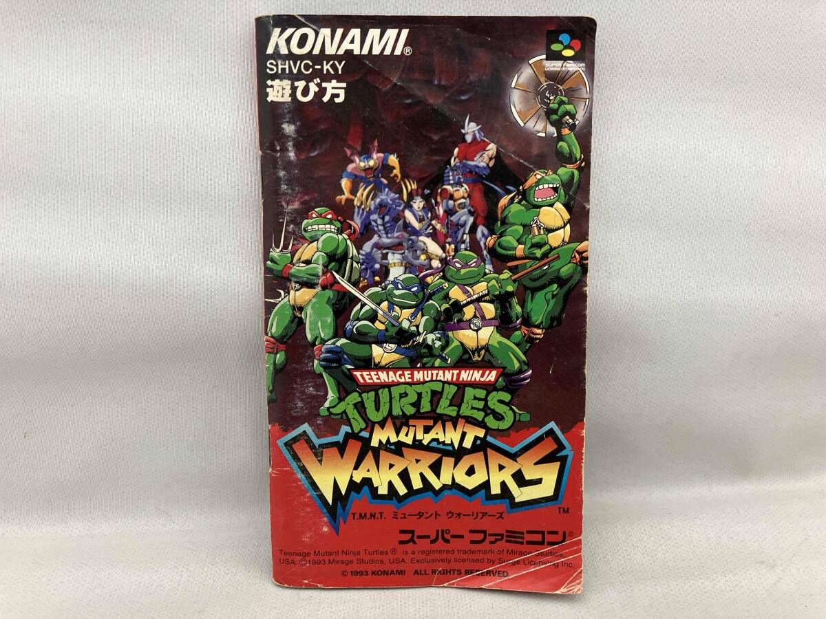 T.M.N.T. ミュータントウォーリアーズ