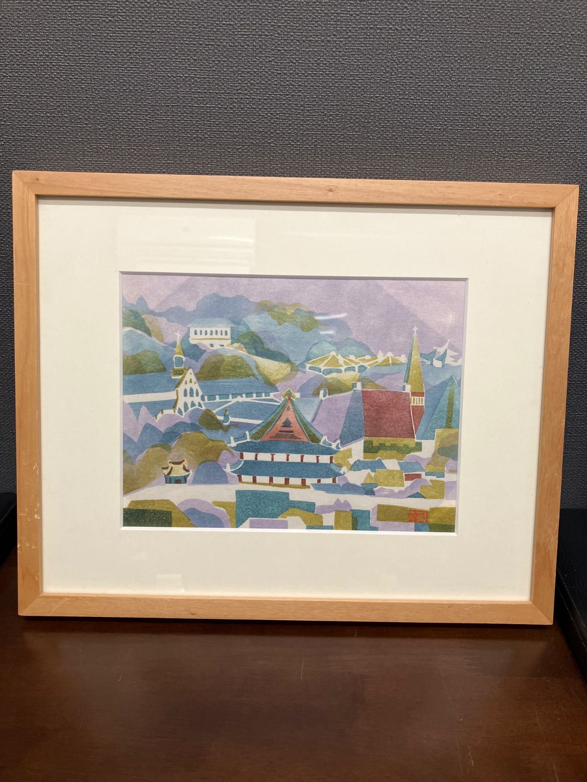 山下南風 版画（ハ07