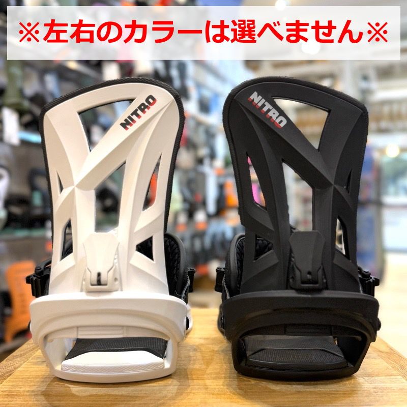 24-25 NITRO STAXX カラー:ASYM Mサイズ ナイトロ メンズ