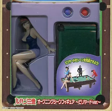 オープニングシーンフィギュア　～ビリヤード～ ルパン三世 オープニングシーンフィギュア ビリヤードver : トレジャー