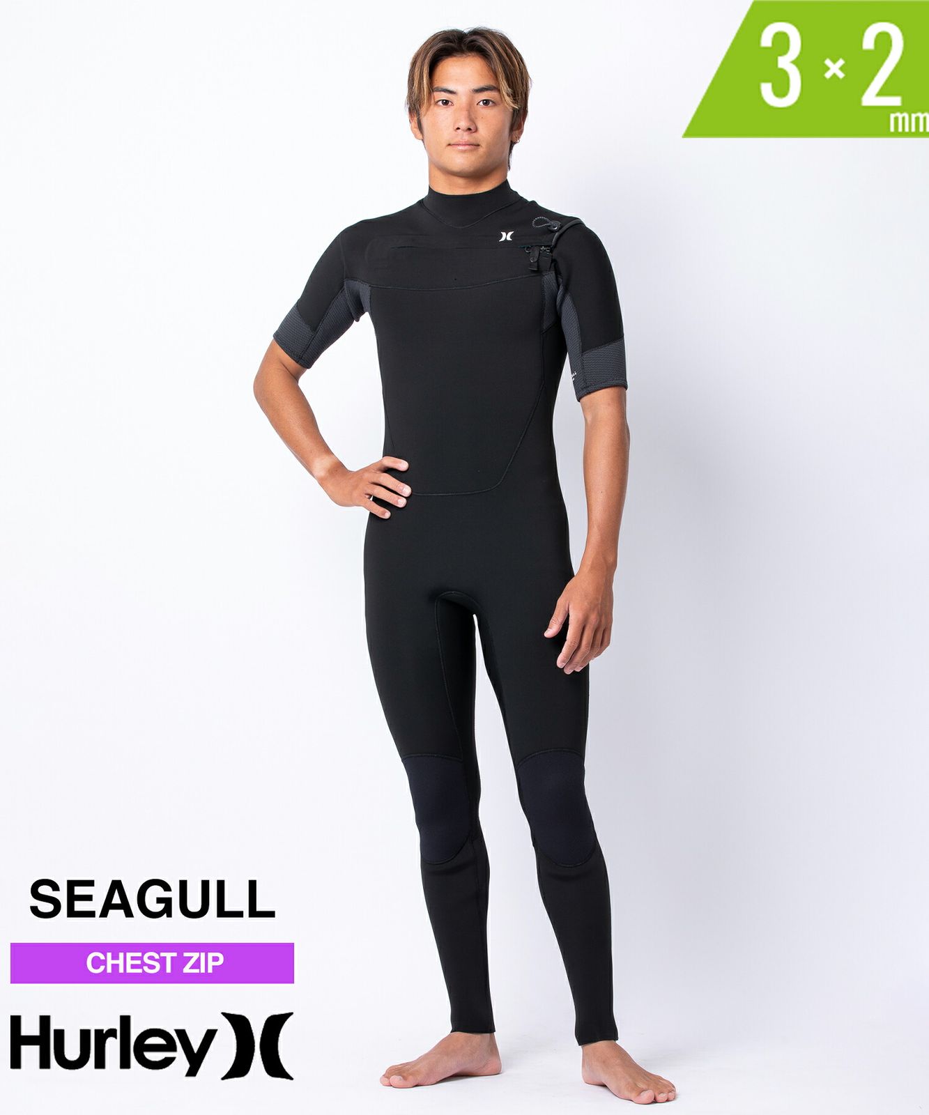 ムラスポ公式 Hurley ハーレー ADVANTAGE PLUS 3×2mm MZSGAD25 メンズ ウェットスーツ シーガル ムラサキスポーツ