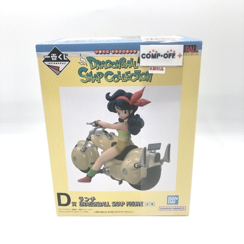 ランチ 「一番くじ ドラゴンボール DRAGONBALL SNAP COLLECTION」 D賞 DRAGONBALL SNAP FIGURE BANDAI バンダイ 一番くじ