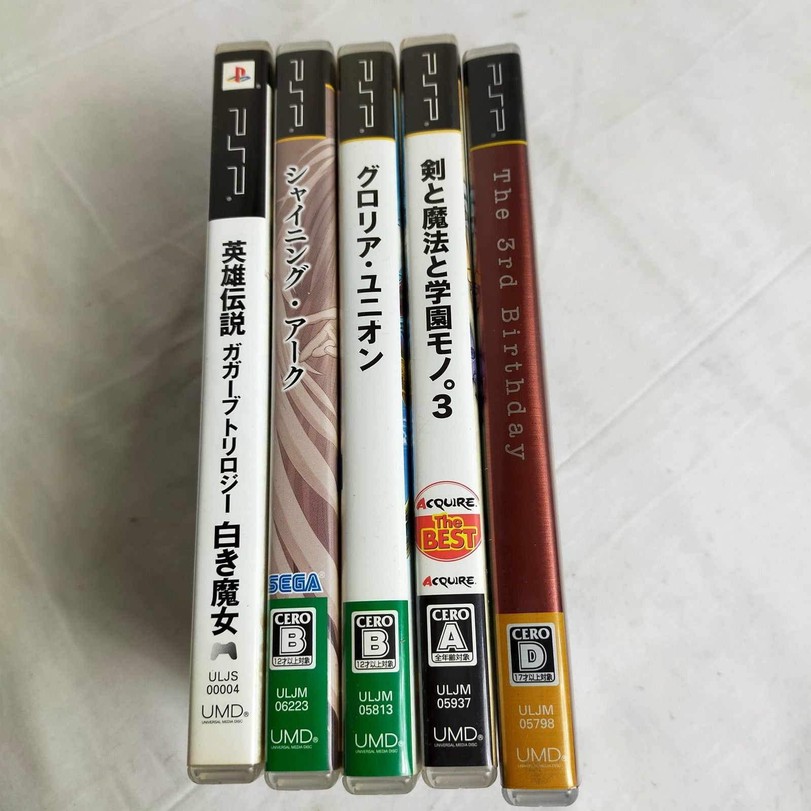 UMDゲームソフト PSP いろいろおまとめ 5枚セット ばら売り返品交換NG 