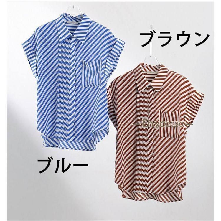 シャツ 半袖 レディース 夏 ブラウス フレンチスリーブ オフィス ストライプ柄 シャツ 折り襟 薄手 vネック ス プルオーバー 大人 ビジネス シャツ 半袖 レディース 夏 ブラウス フレンチスリーブ オフィス