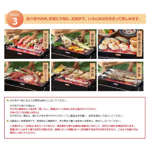 ホームメイドシリーズ