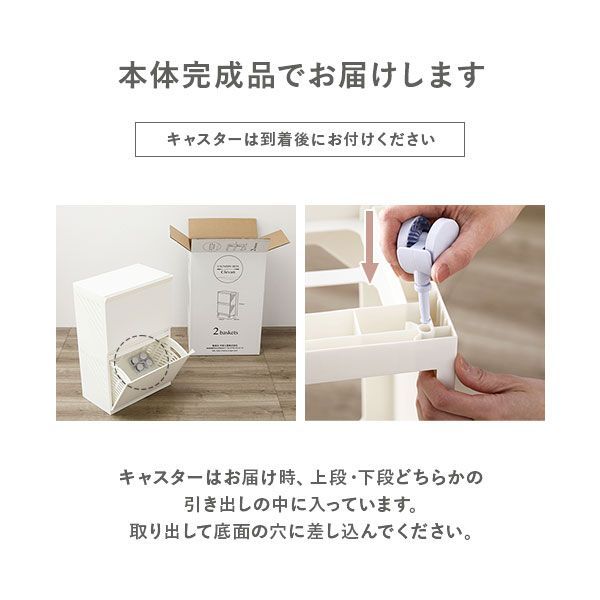 アイボリー