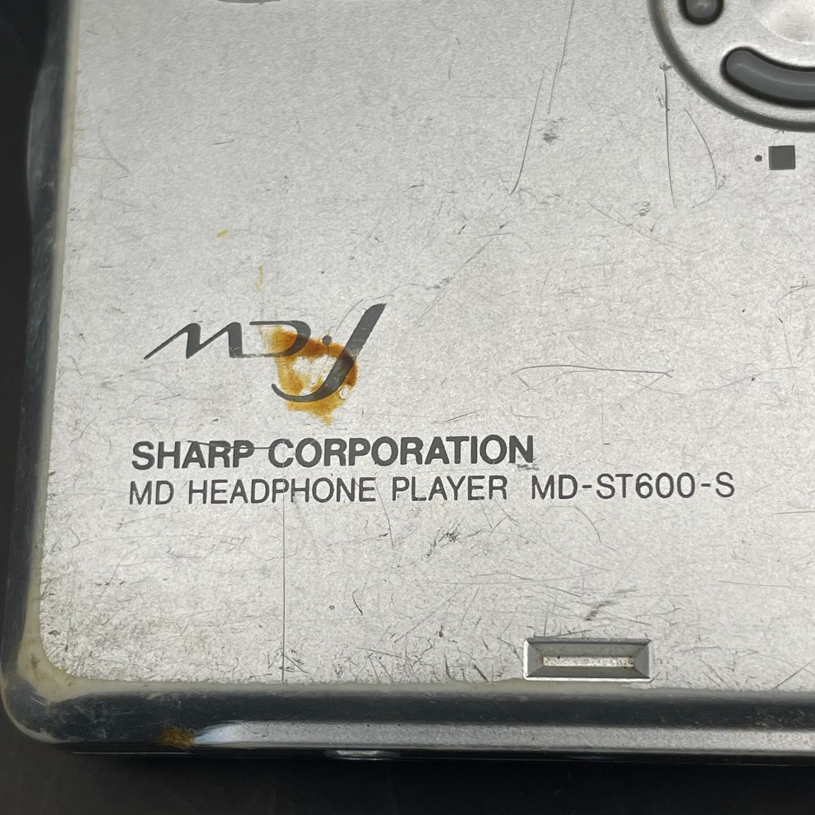 【美品】SHARP☆ポータブルMDプレイヤー MD ST600（動作確認済み） 完全ジャンク品】SHARP シャープ MD-ST600-S MD HEADPHONE